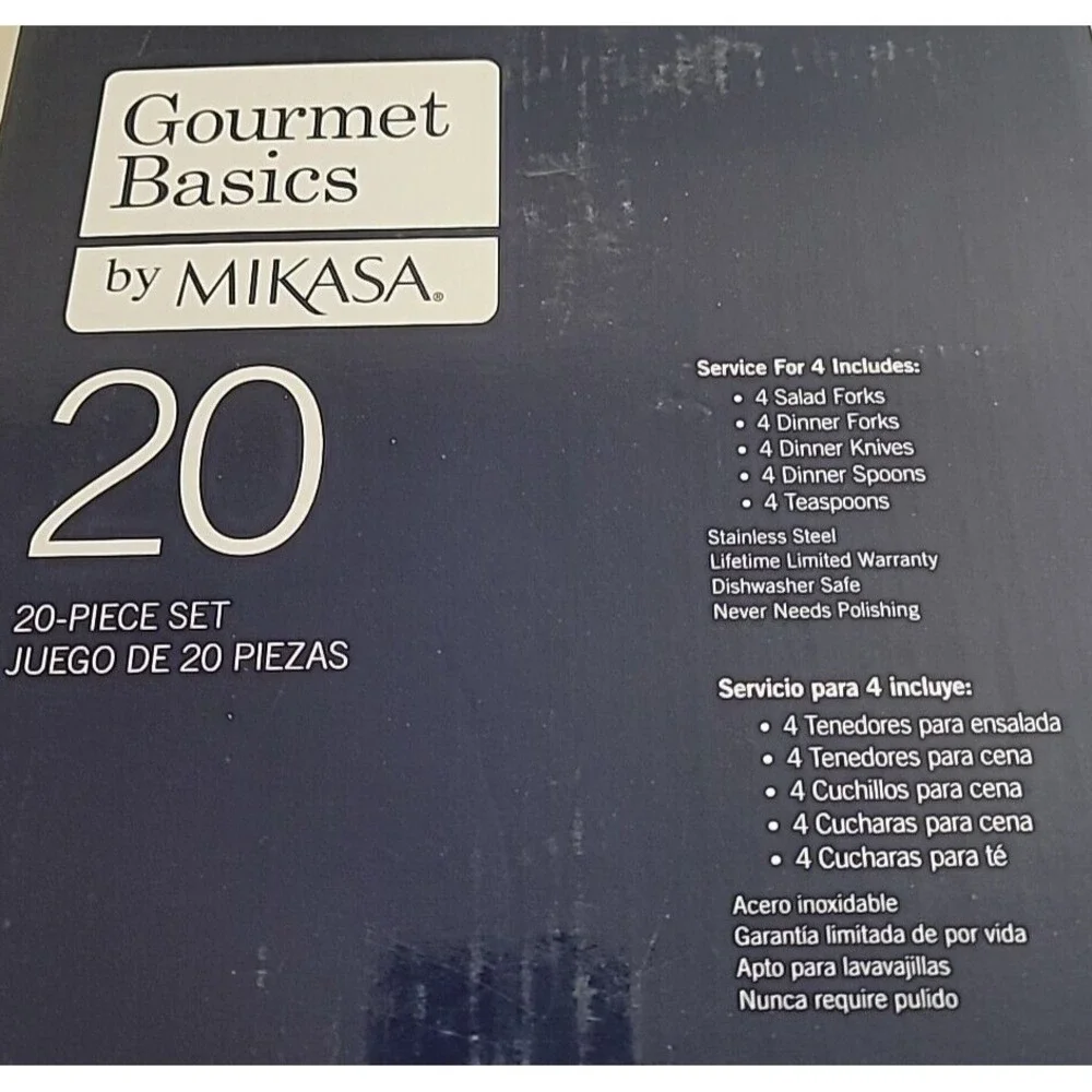 Gourmet Basics by Mikasa Flatware Leah Frost Stainless Steel 5173350/ 09751